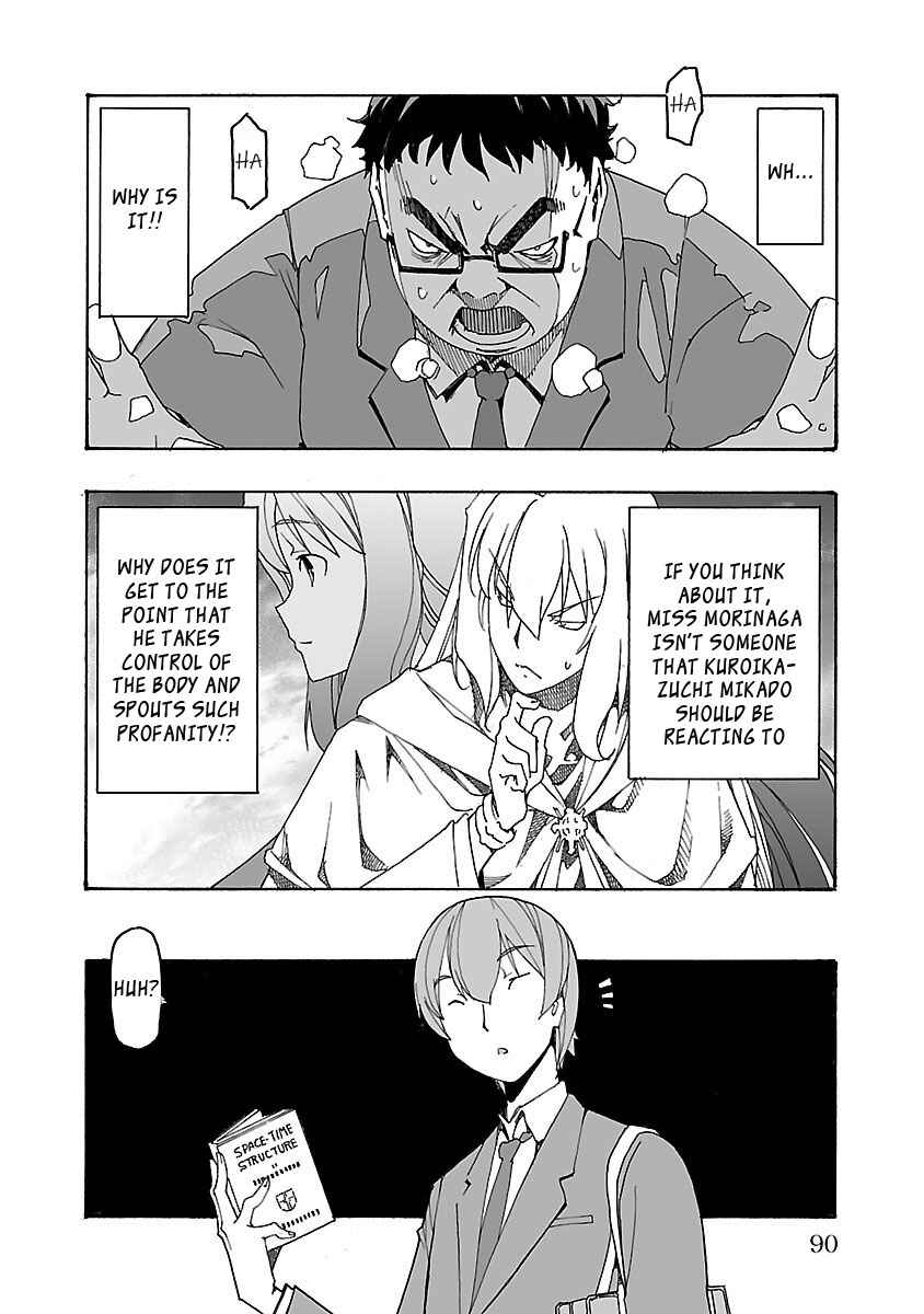 Page 33 Chapter 2 Gyaku Isekai Tensei Shite Kimowota ni Natte Shimatta dai Majutsushi Delray Curtis no Fujourina Nichijou