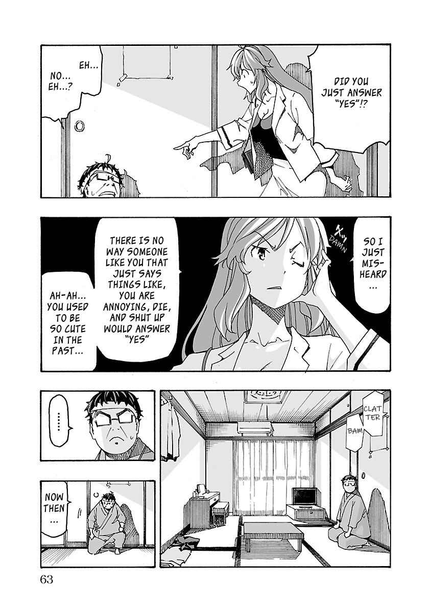 Page 7 Chapter 2 Gyaku Isekai Tensei Shite Kimowota ni Natte Shimatta dai Majutsushi Delray Curtis no Fujourina Nichijou