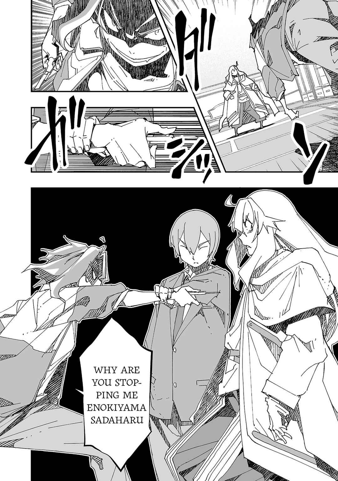 Page 10 Chapter 14 Gyaku Isekai Tensei Shite Kimowota ni Natte Shimatta dai Majutsushi Delray Curtis no Fujourina Nichijou