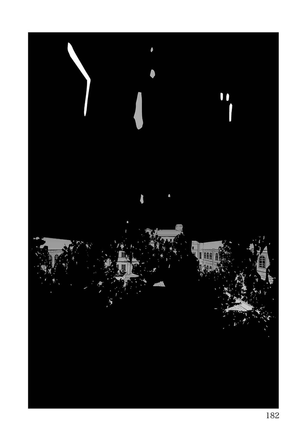 Page 29 Chapter 14 Gyaku Isekai Tensei Shite Kimowota ni Natte Shimatta dai Majutsushi Delray Curtis no Fujourina Nichijou