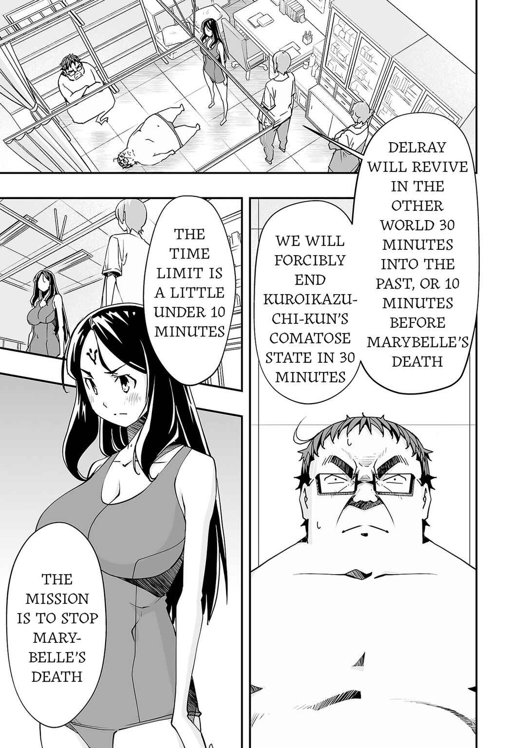 Page 23 Chapter 9 Gyaku Isekai Tensei Shite Kimowota ni Natte Shimatta dai Majutsushi Delray Curtis no Fujourina Nichijou
