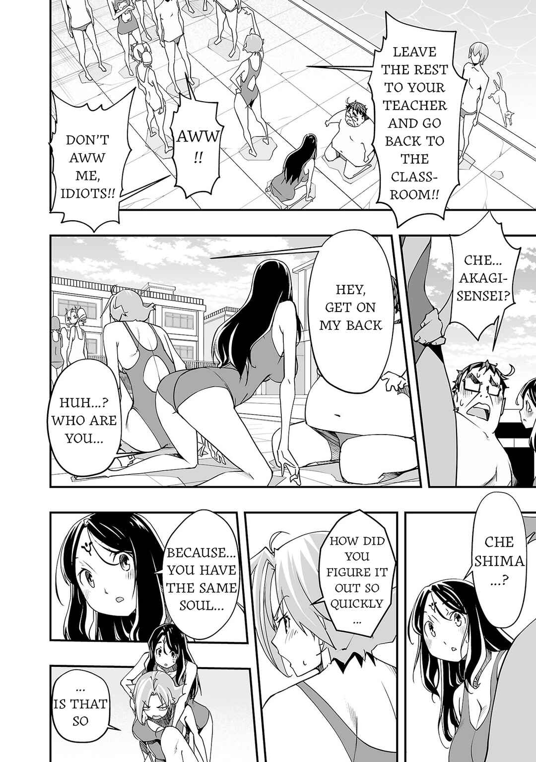 Page 6 Chapter 9 Gyaku Isekai Tensei Shite Kimowota ni Natte Shimatta dai Majutsushi Delray Curtis no Fujourina Nichijou