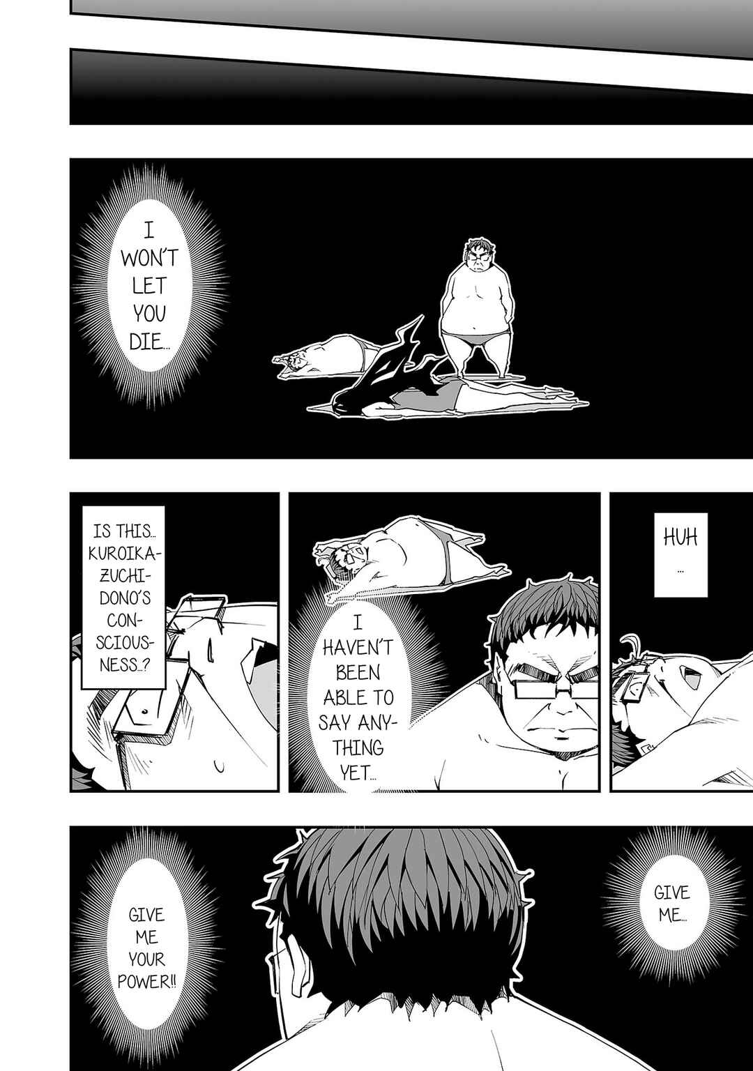 Page 14 Chapter 8 Gyaku Isekai Tensei Shite Kimowota ni Natte Shimatta dai Majutsushi Delray Curtis no Fujourina Nichijou