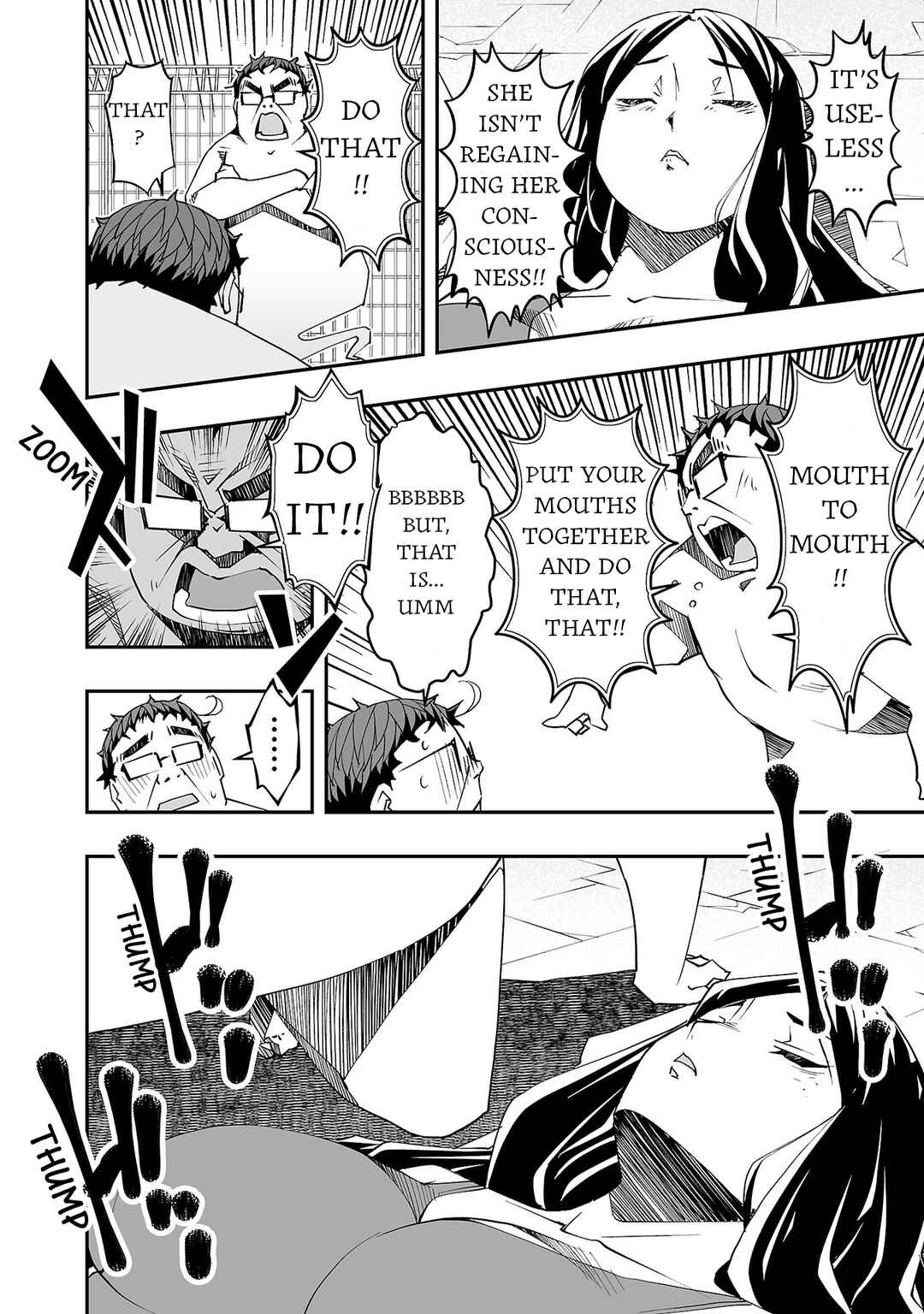 Page 22 Chapter 8 Gyaku Isekai Tensei Shite Kimowota ni Natte Shimatta dai Majutsushi Delray Curtis no Fujourina Nichijou