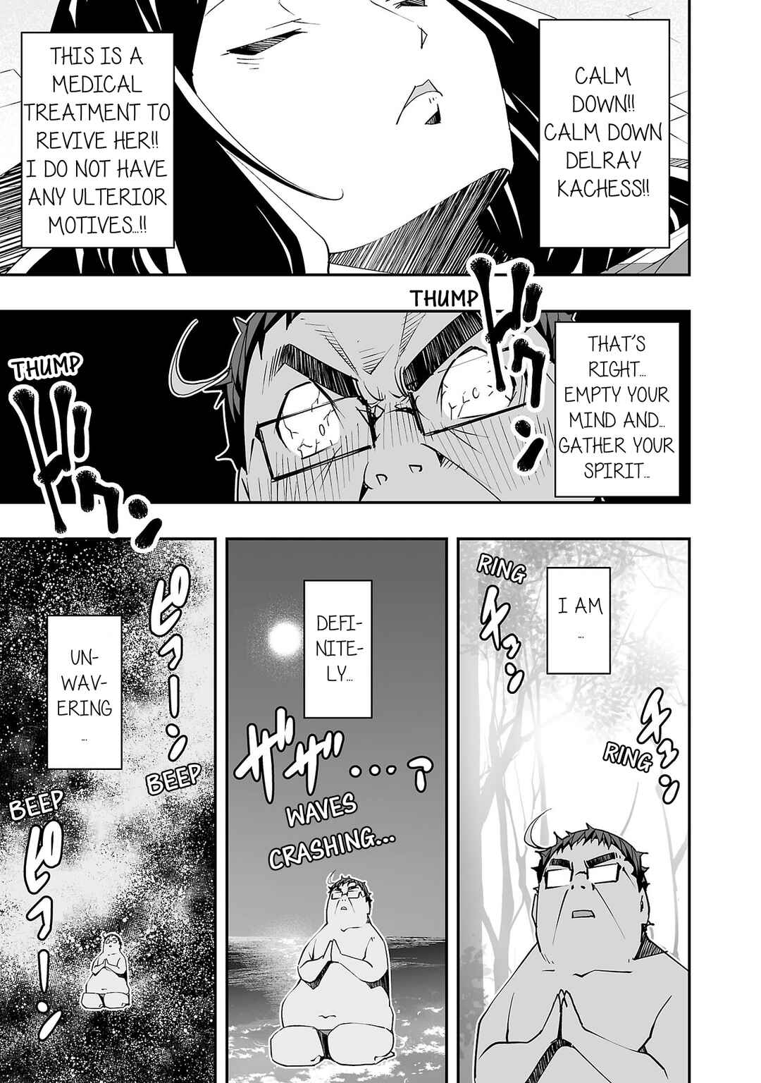 Page 23 Chapter 8 Gyaku Isekai Tensei Shite Kimowota ni Natte Shimatta dai Majutsushi Delray Curtis no Fujourina Nichijou