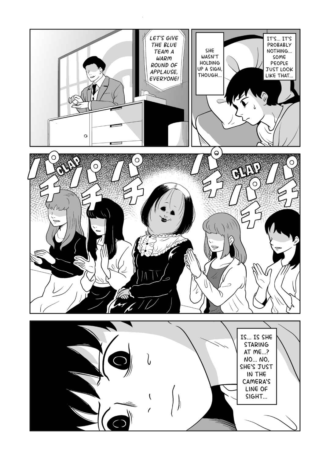 Page 2 Chapter Unknown_1ab7 Kankyaku