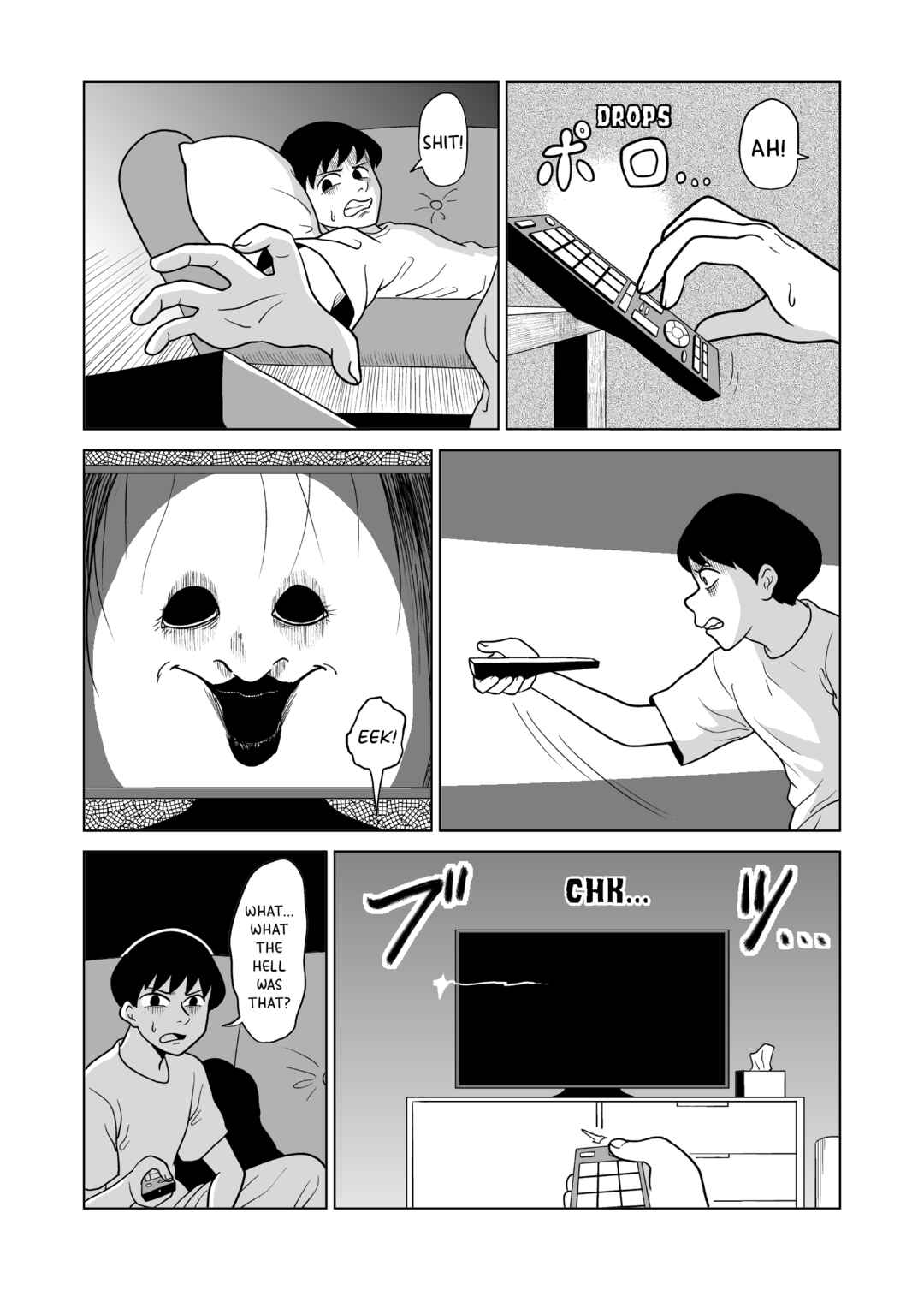 Page 4 Chapter Unknown_1ab7 Kankyaku