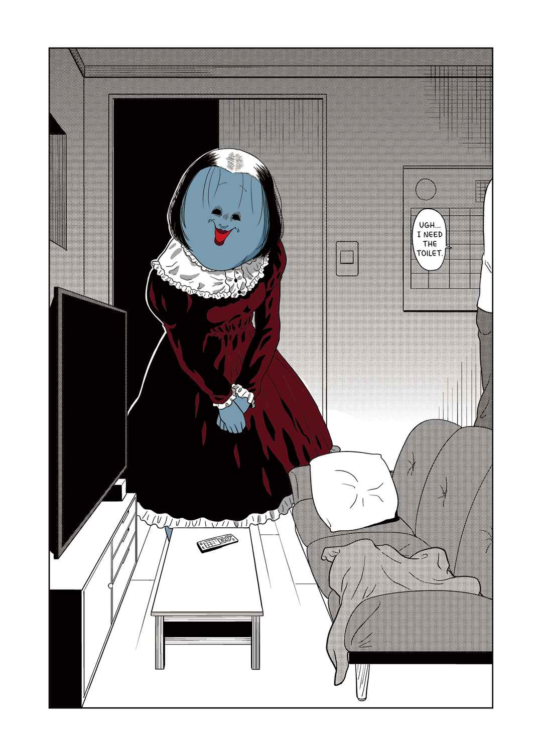 Page 6 Chapter Unknown_1ab7 Kankyaku