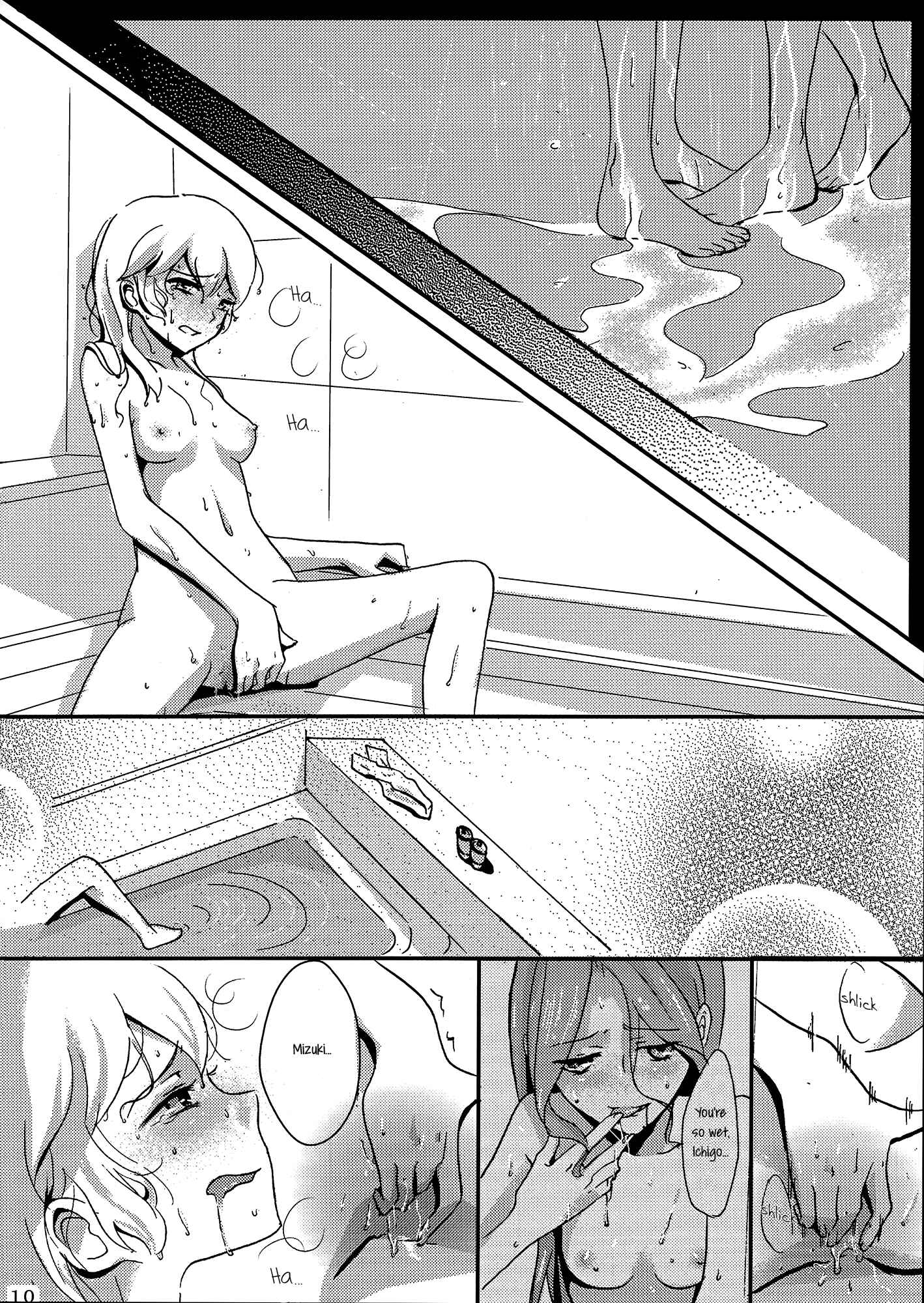 Page 12 Chapter Unknown_da6b Aikatsu! - rainy day (Doujinshi)