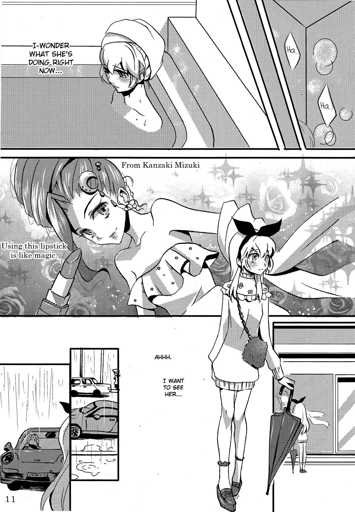 Page 13 Chapter Unknown_da6b Aikatsu! - rainy day (Doujinshi)