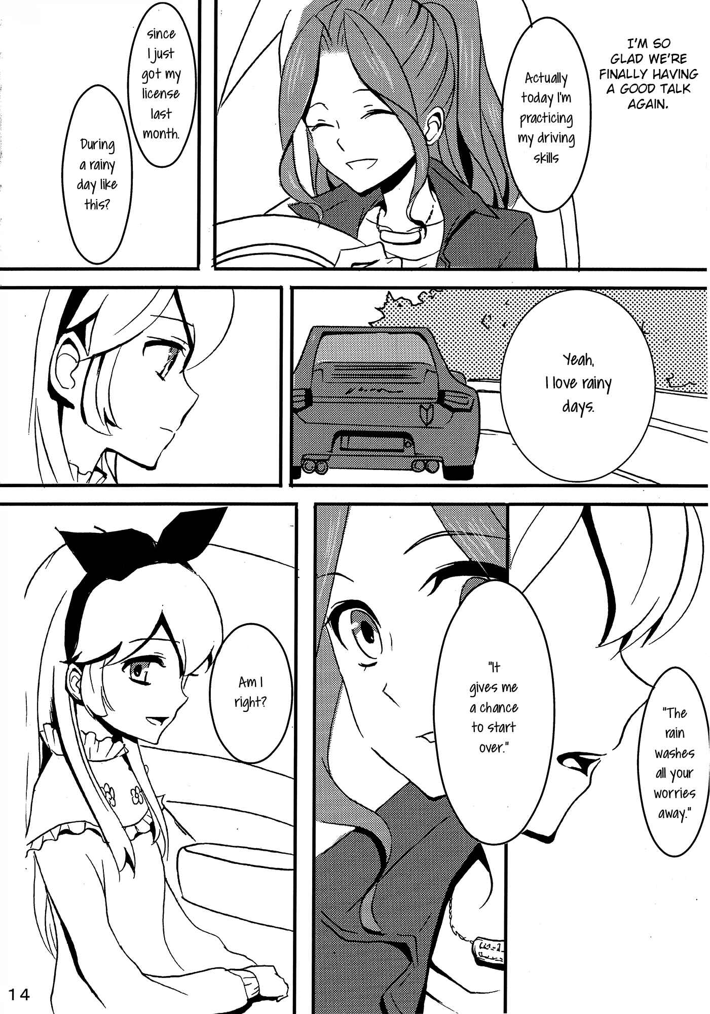 Page 16 Chapter Unknown_da6b Aikatsu! - rainy day (Doujinshi)