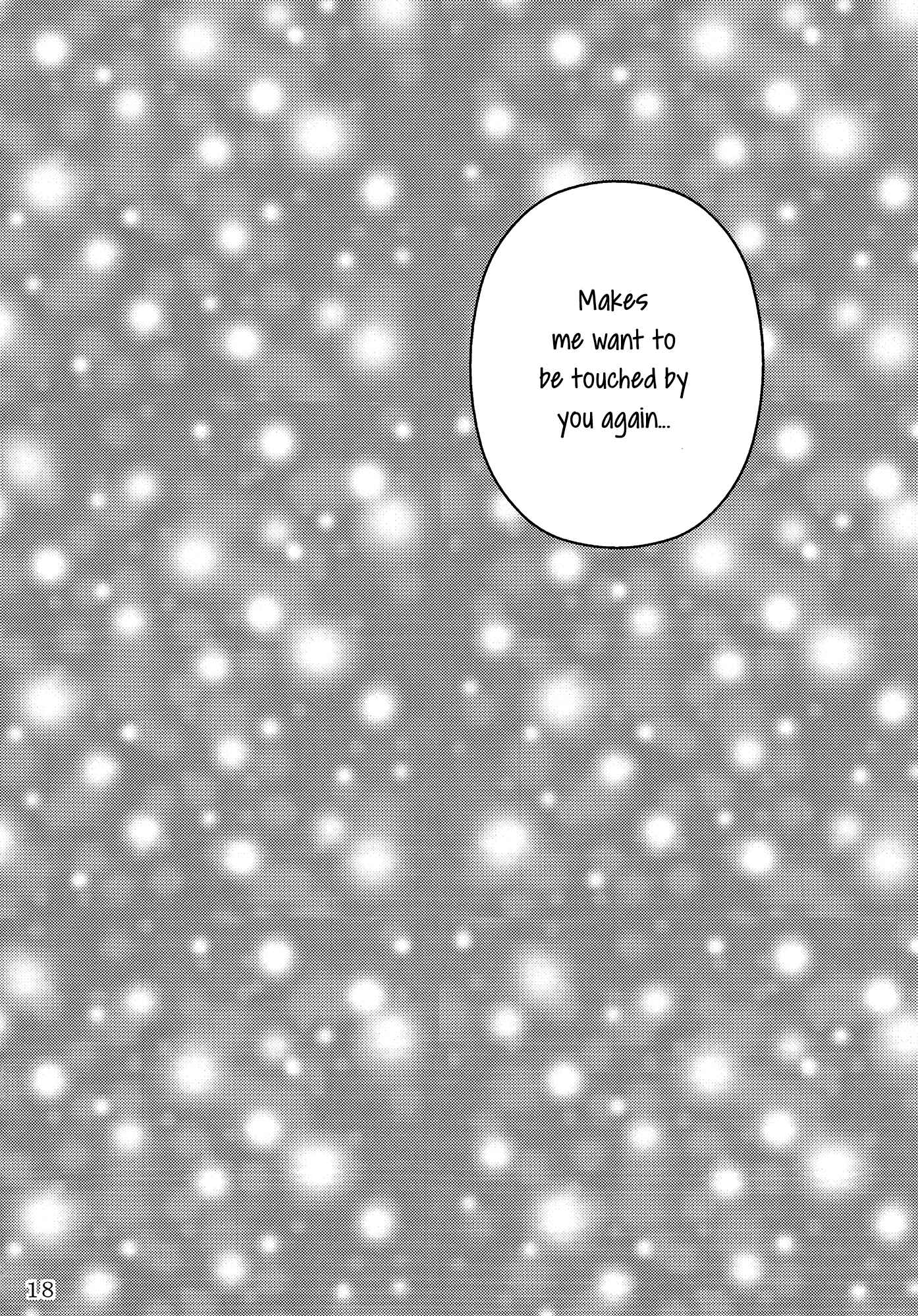 Page 20 Chapter Unknown_da6b Aikatsu! - rainy day (Doujinshi)