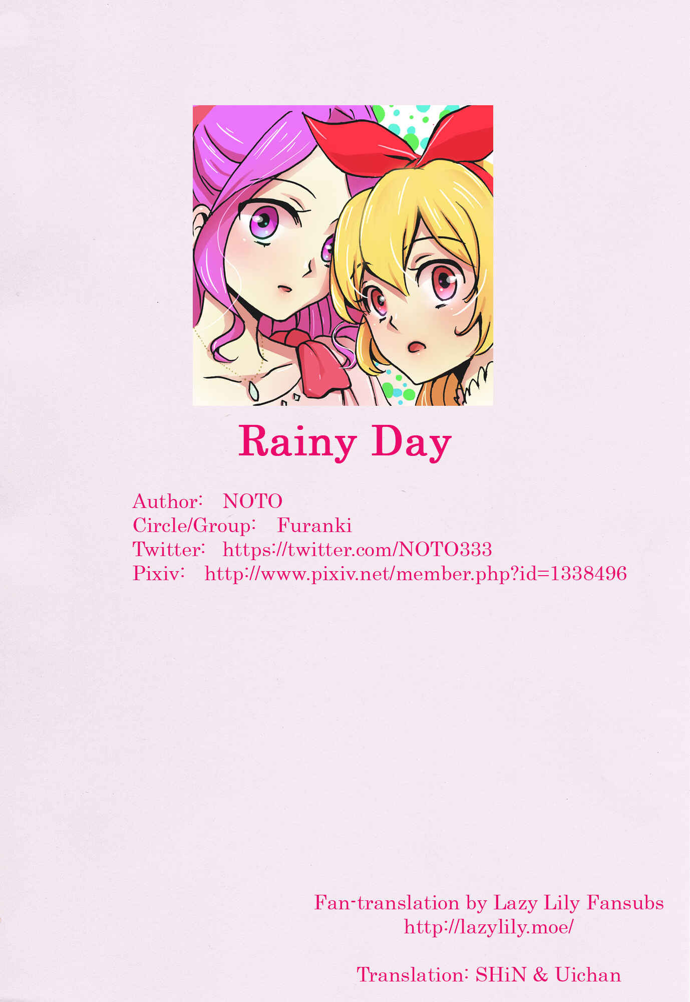 Page 23 Chapter Unknown_da6b Aikatsu! - rainy day (Doujinshi)