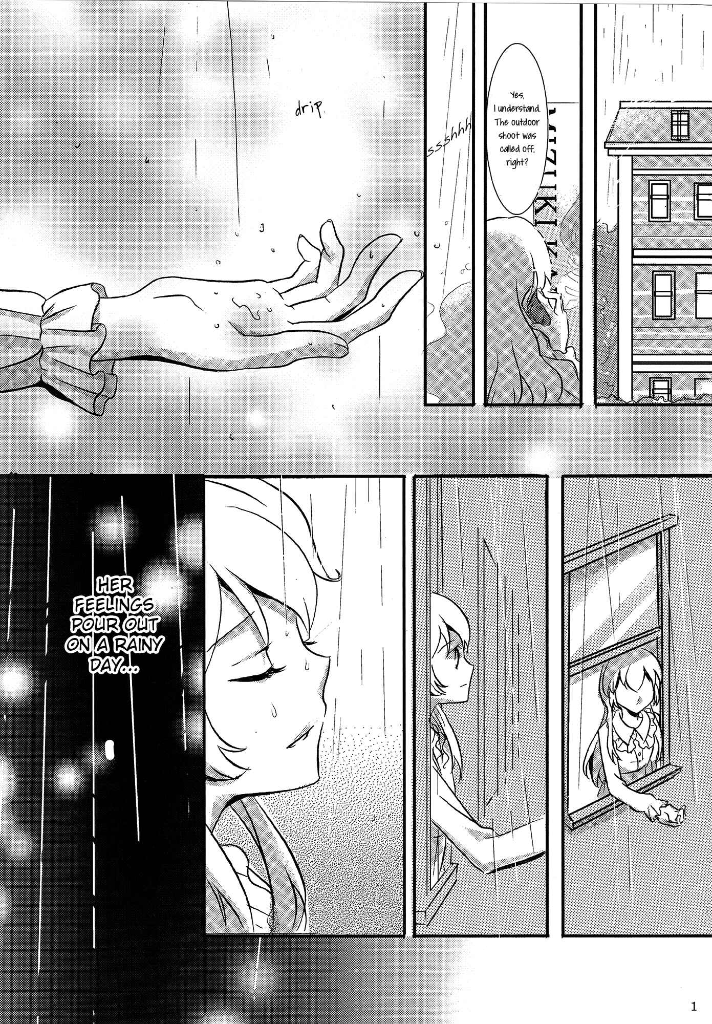 Page 3 Chapter Unknown_da6b Aikatsu! - rainy day (Doujinshi)