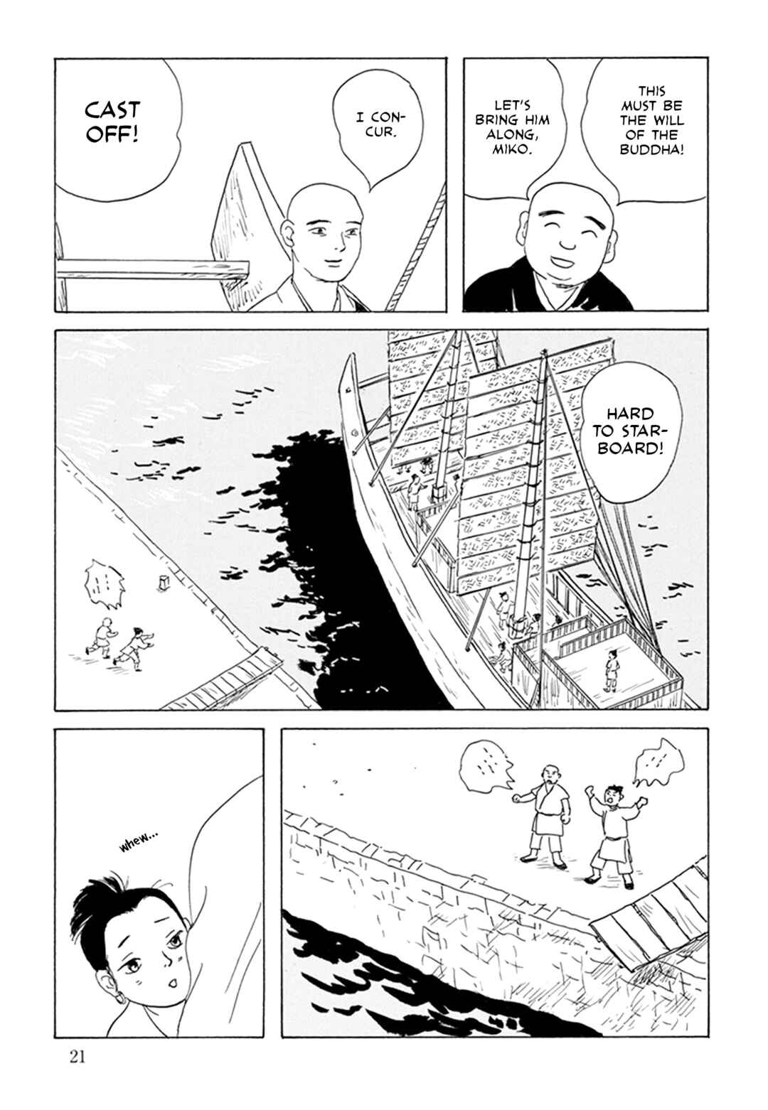 Page 15 Chapter 1 Prince Takaokas Voyage
