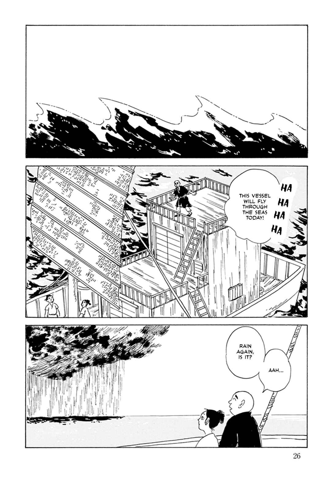 Page 20 Chapter 1 Prince Takaokas Voyage