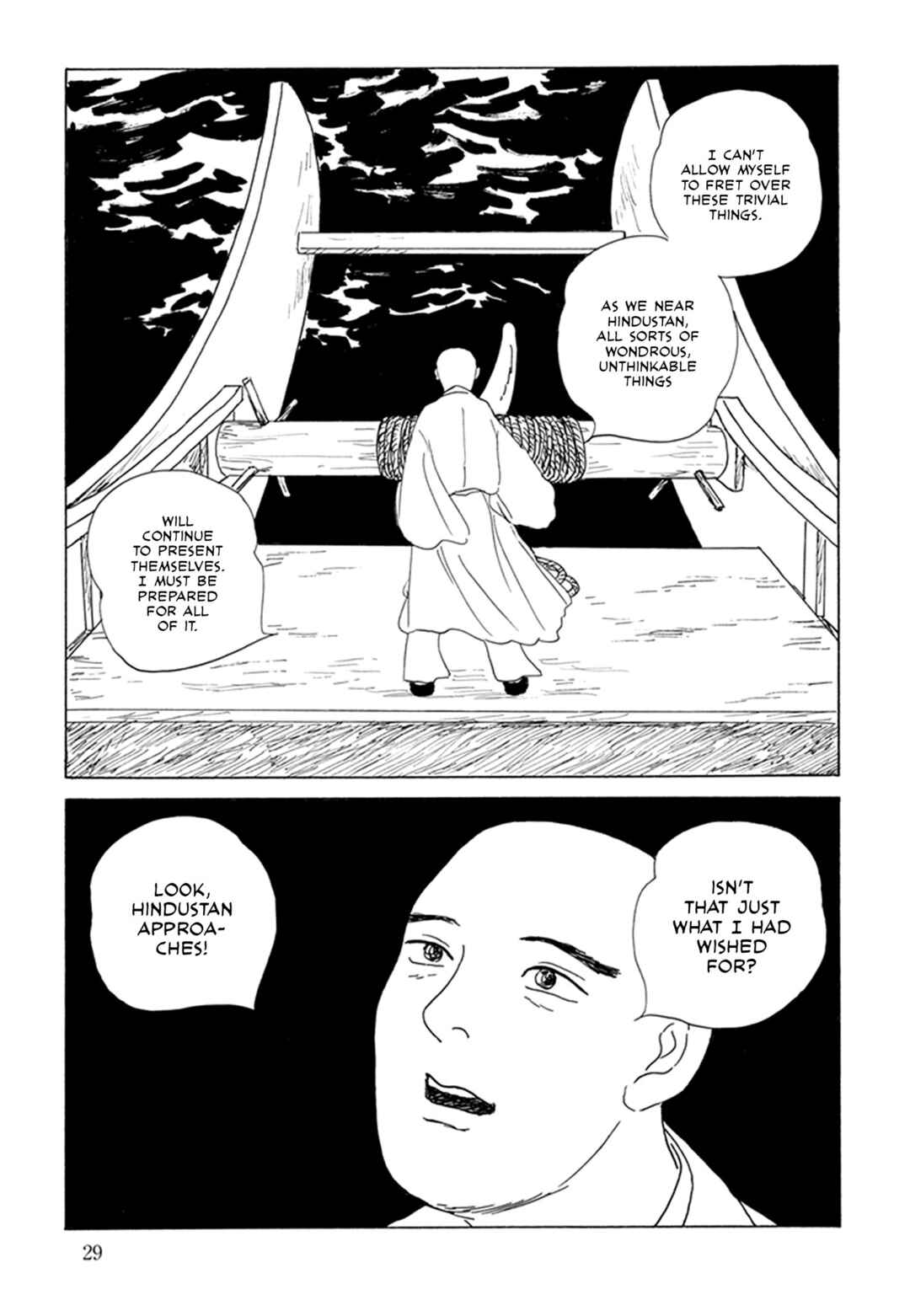 Page 23 Chapter 1 Prince Takaokas Voyage