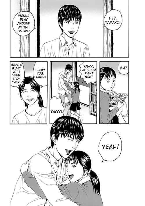 Page 1 Chapter 12 Our☆Light Club