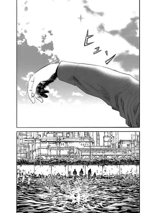 Page 10 Chapter 12 Our☆Light Club