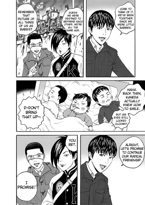 Page 20 Chapter 12 Our☆Light Club