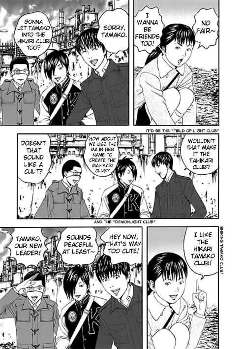 Page 21 Chapter 12 Our☆Light Club