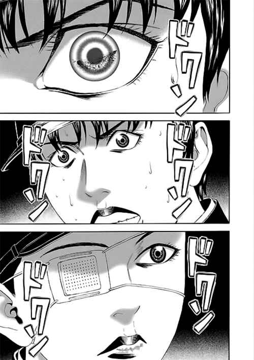 Page 24 Chapter 12 Our☆Light Club