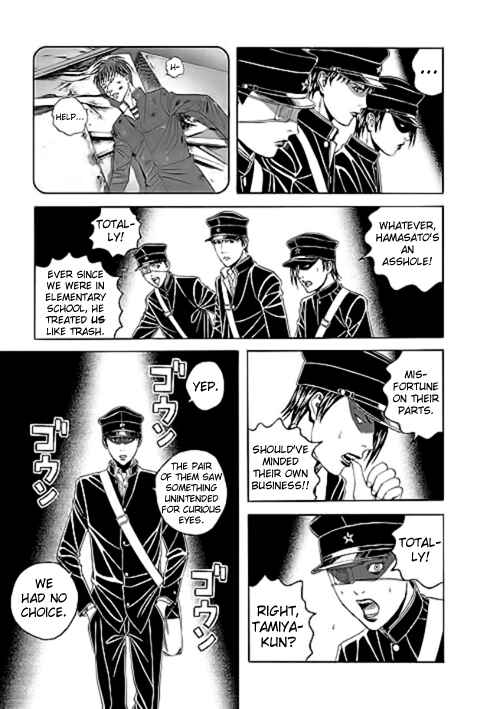 Page 15 Chapter 9 Our☆Light Club