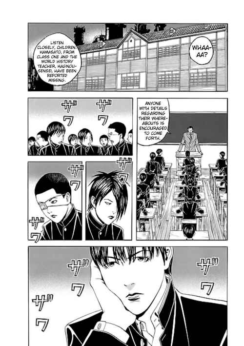 Page 17 Chapter 9 Our☆Light Club