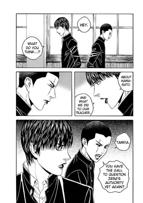 Page 21 Chapter 9 Our☆Light Club