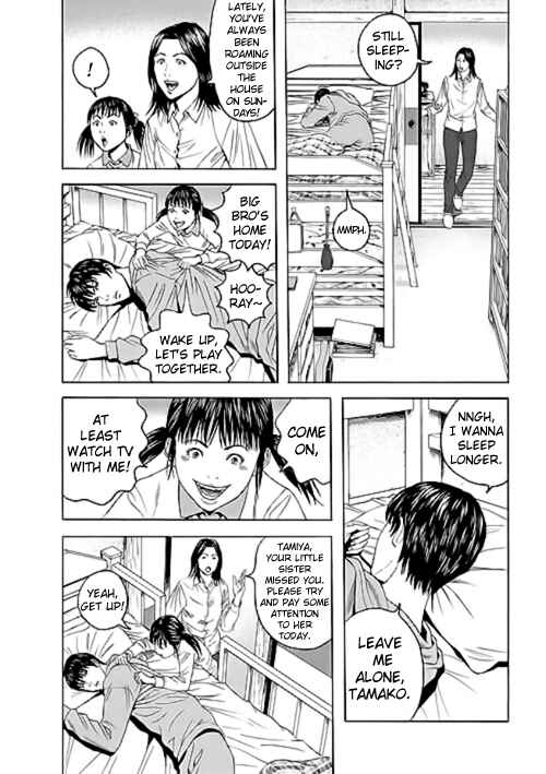 Page 25 Chapter 9 Our☆Light Club