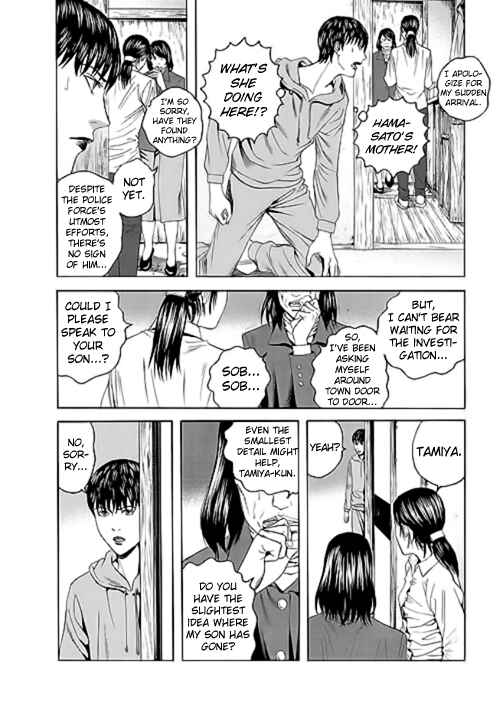 Page 29 Chapter 9 Our☆Light Club