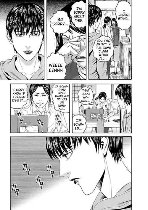 Page 30 Chapter 9 Our☆Light Club