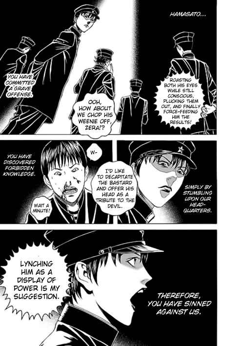 Page 5 Chapter 9 Our☆Light Club