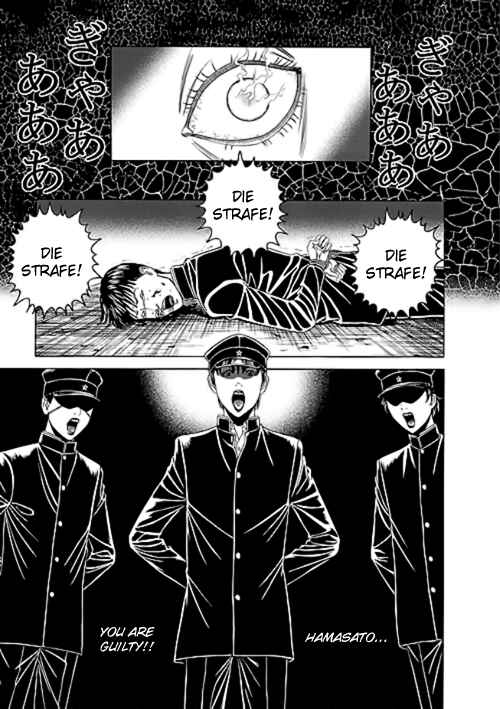 Page 7 Chapter 9 Our☆Light Club