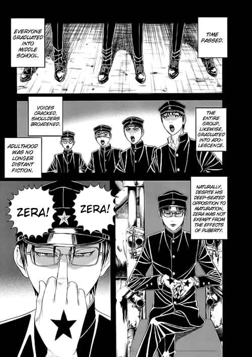 Page 1 Chapter 7 Our☆Light Club