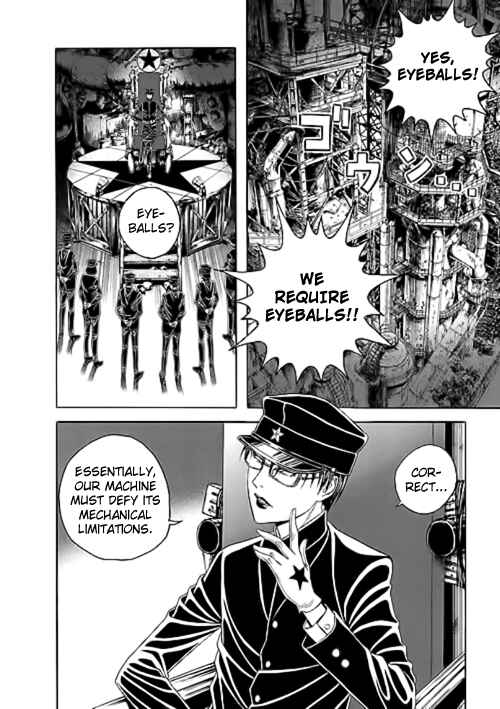 Page 17 Chapter 7 Our☆Light Club