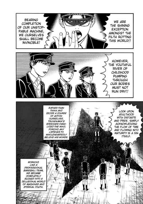 Page 10 Chapter 5 Our☆Light Club
