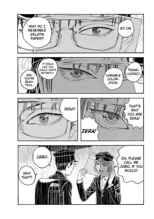 Page 24 Chapter 5 Our☆Light Club