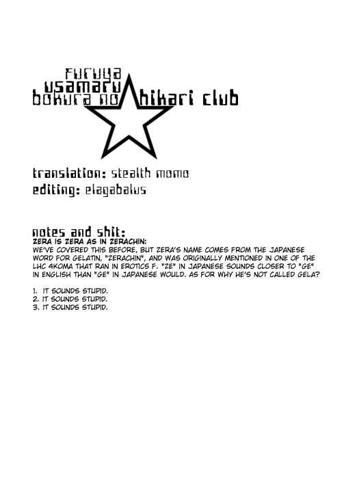 Page 38 Chapter 5 Our☆Light Club