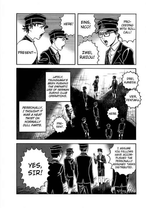 Page 6 Chapter 5 Our☆Light Club