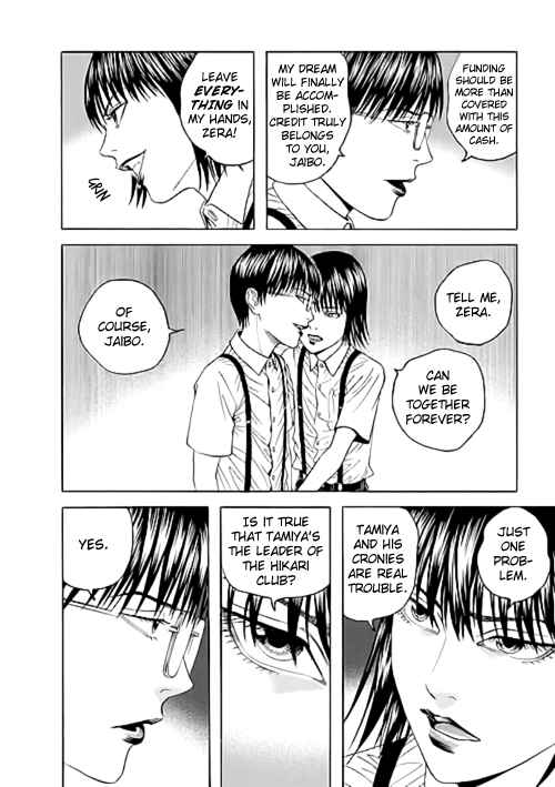 Page 18 Chapter 6 Our☆Light Club