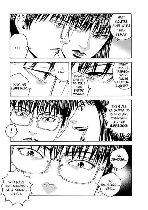 Page 19 Chapter 6 Our☆Light Club