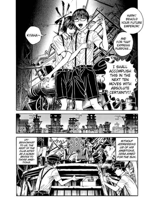 Page 20 Chapter 6 Our☆Light Club
