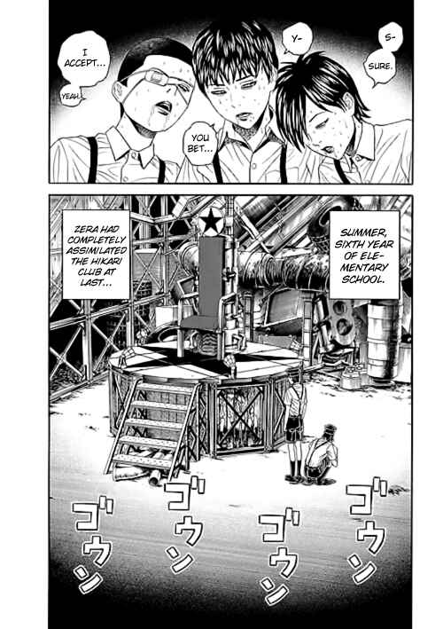 Page 34 Chapter 6 Our☆Light Club