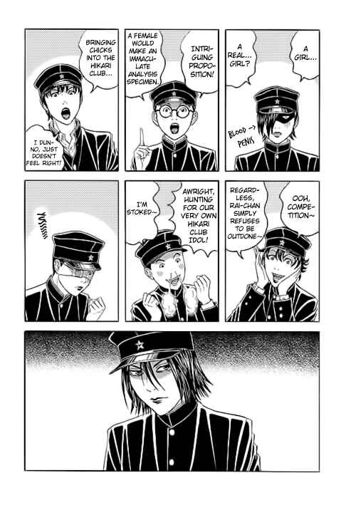 Page 27 Chapter 8 Our☆Light Club