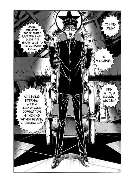 Page 28 Chapter 8 Our☆Light Club