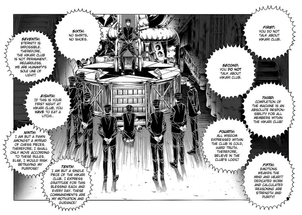 Page 34 Chapter 8 Our☆Light Club