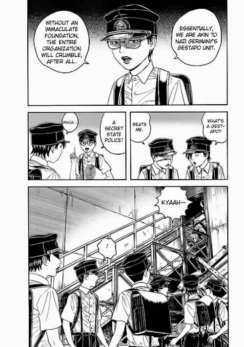 Page 10 Chapter 4 Our☆Light Club