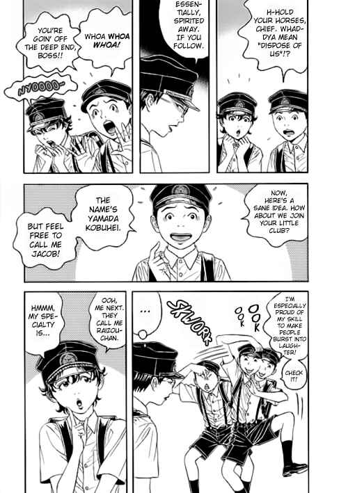 Page 13 Chapter 4 Our☆Light Club