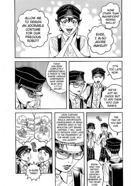 Page 14 Chapter 4 Our☆Light Club
